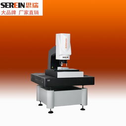 思瑞影像测量仪 精密测量技术的核心利器