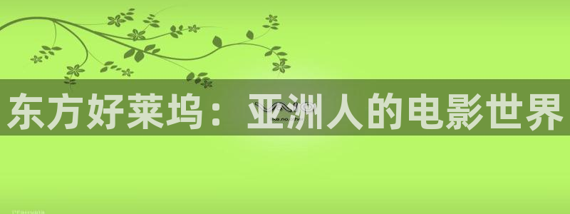 红桃影视免费看
