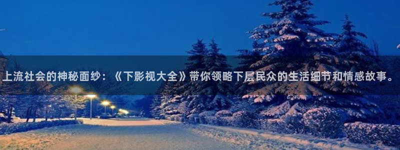 红桃视频红桃影院