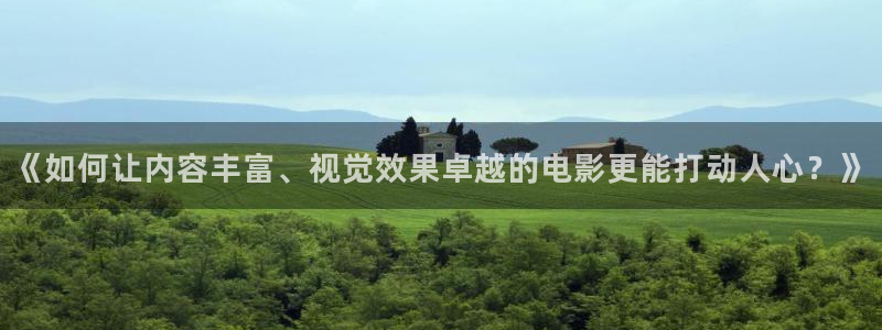 红桃影院免费观看电视剧在线观看