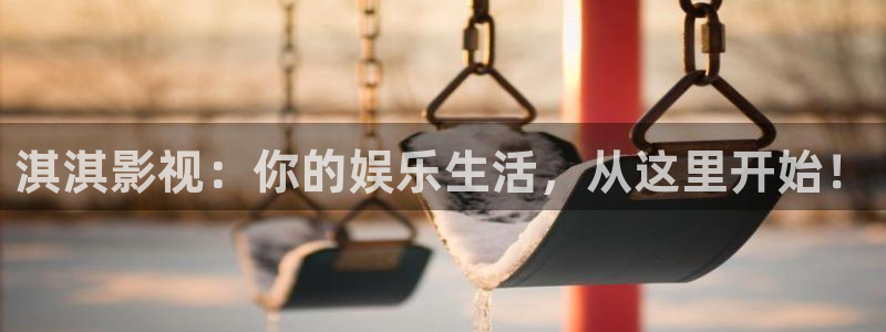 红桃影视在线看