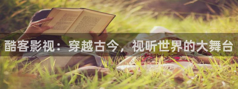 红桃视频app.