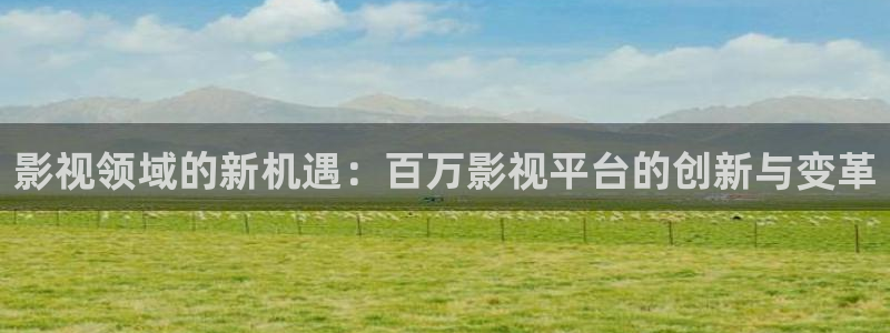 红桃影院电视剧免费观看