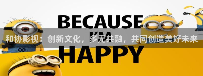 红桃电影在线